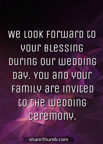 best wedding invitation text message